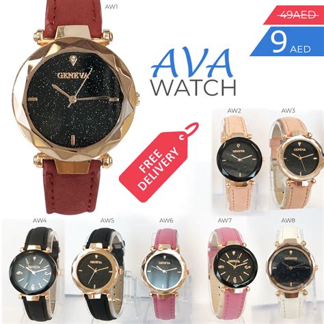 Watch Ava .
